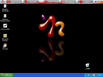 MojoDesktop.JPG